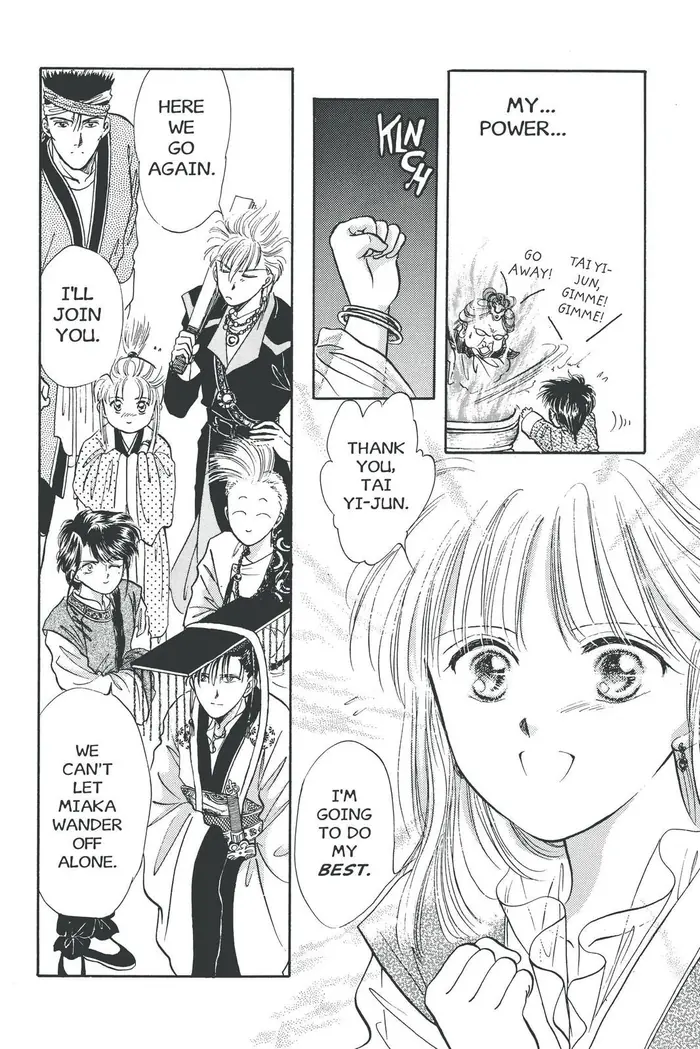 Fushigi Yuugi Chapter 37 image 08_optimized